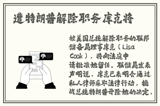 情侣的30种插秧法图片