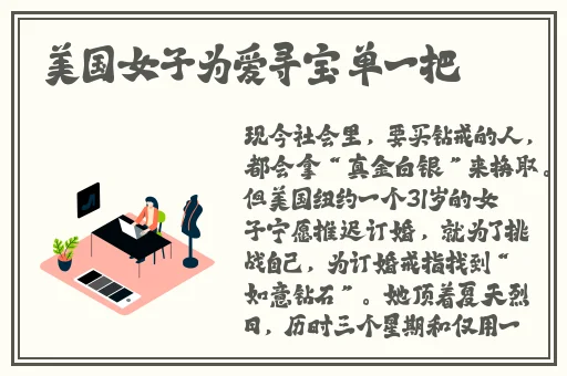 控制gc玩到哭的感受