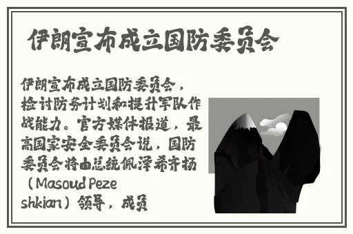 吃瓜国产