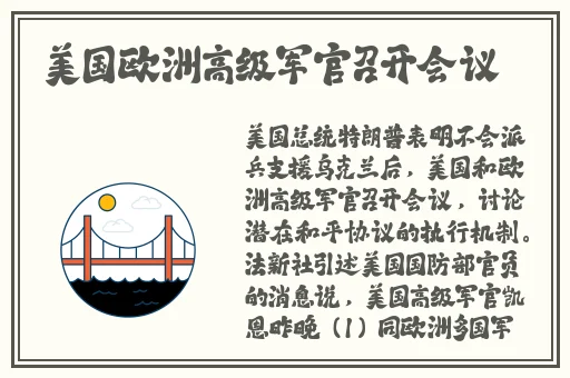 张警官9分10秒头撞玻璃视频