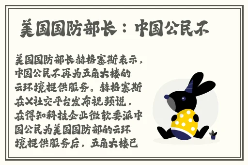 久久国产精品成人免费