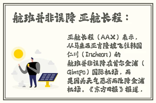 国产办公室沙发系列高清