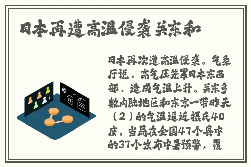 羞羞的漫画站入口