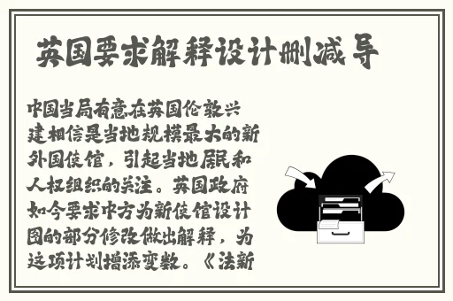 伽罗泰华和貂蝉乳液