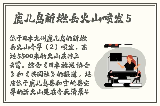 **大屁屁BBBBB图片