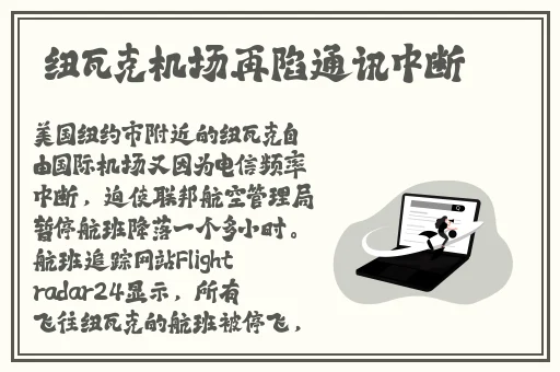 gogo高清免费全球专业视频