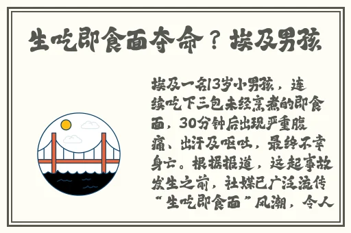 俄罗斯rapper潮水老狼